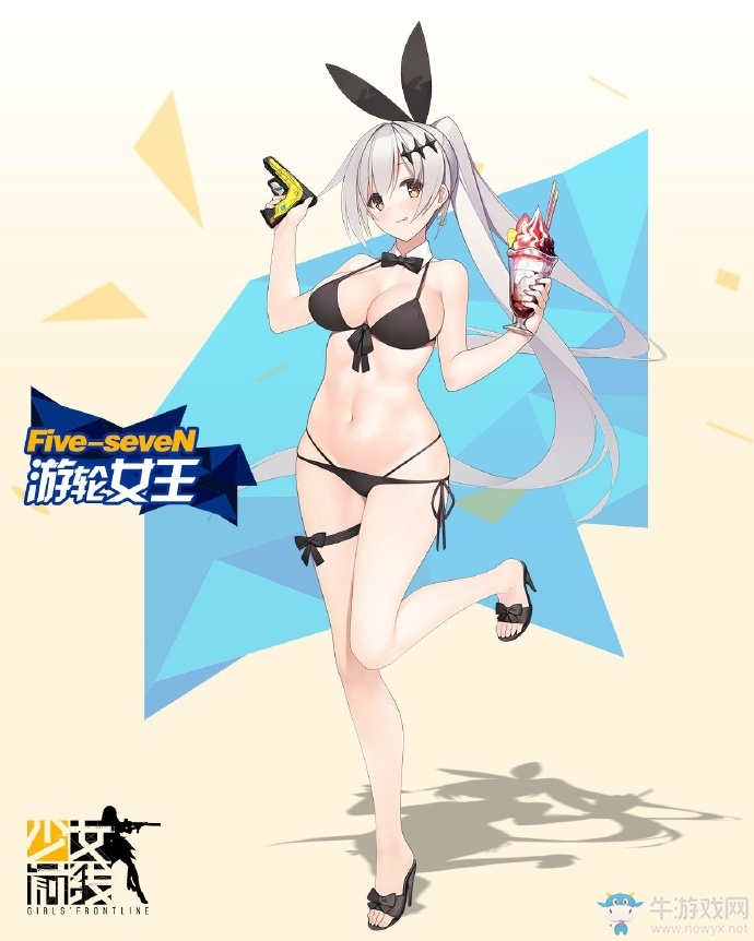 《少女前線(xiàn)》Five-seveN泳裝主題皮膚游輪女王