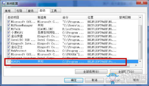 《小米隨身wifi》可以當(dāng)無線網(wǎng)卡用嗎