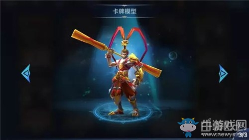 《英雄戰(zhàn)歌》強力清場英雄牌盤點