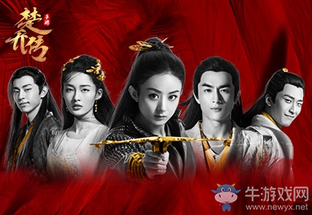 《楚喬傳》手游武將大全