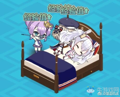 《碧藍(lán)航線》吃瓜現(xiàn)場