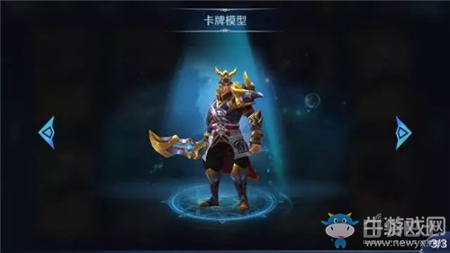 《英雄戰(zhàn)歌》強力清場英雄牌盤點