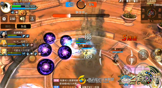 《龍之谷手游》英雄戰(zhàn)場錢德勒英雄玩法攻略介紹