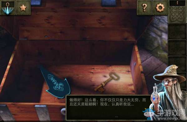 《密室逃脫14：帝國(guó)崛起》全關(guān)卡通關(guān)攻略大全