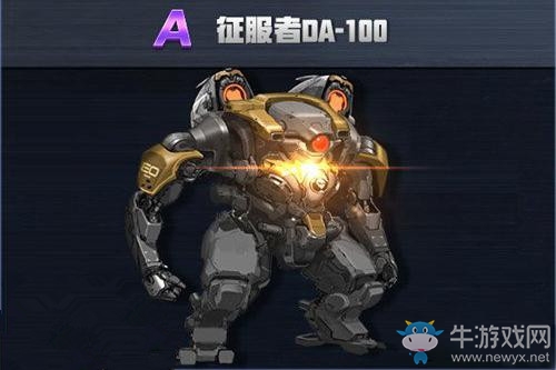 《魂斗羅：歸來》伙伴助戰(zhàn)攻略