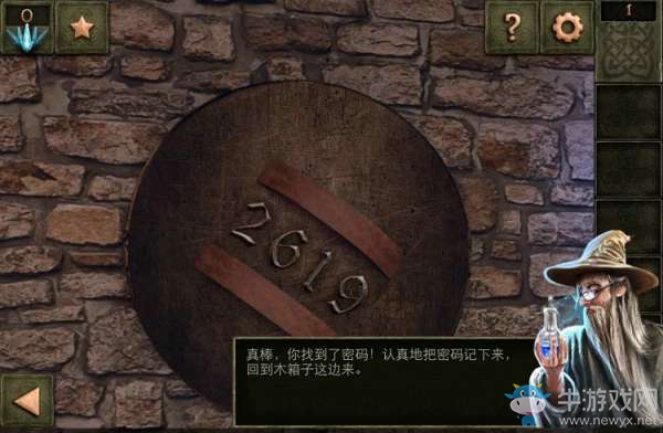 《密室逃脫14：帝國(guó)崛起》全關(guān)卡通關(guān)攻略大全