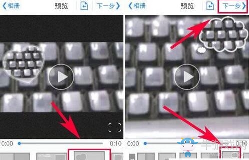 《小影》畫中畫功能的使用方法介紹