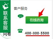 《習(xí)信》找回賬號的方法介紹