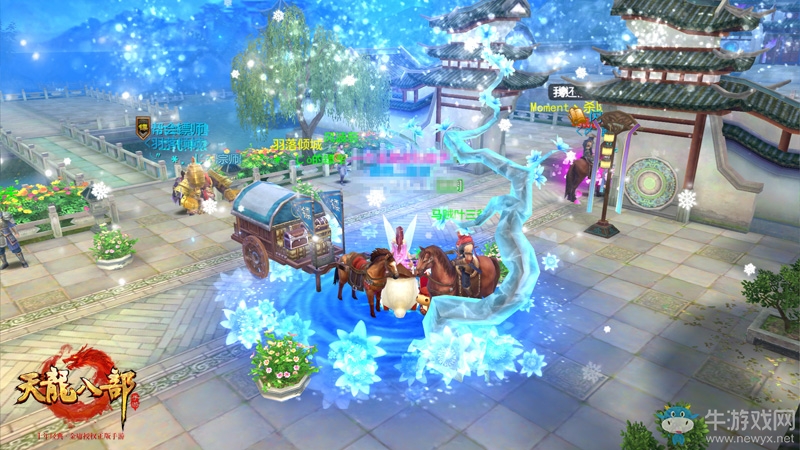 《天龍八部》手游豪情魅力榜介紹