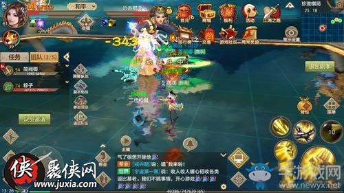 《天龍八部》手游珍瓏棋局遠古棋魂打法攻略