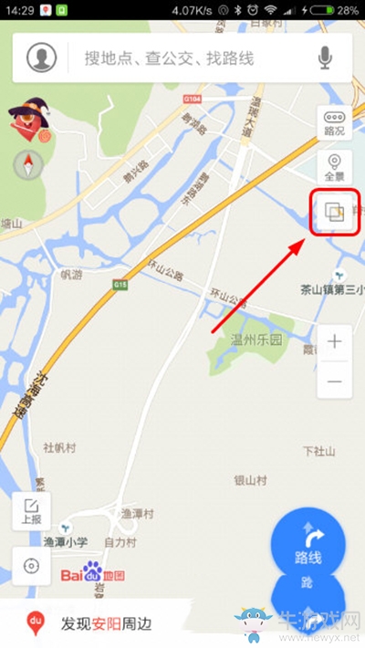 《百度地圖》查看全景地圖的方法介紹