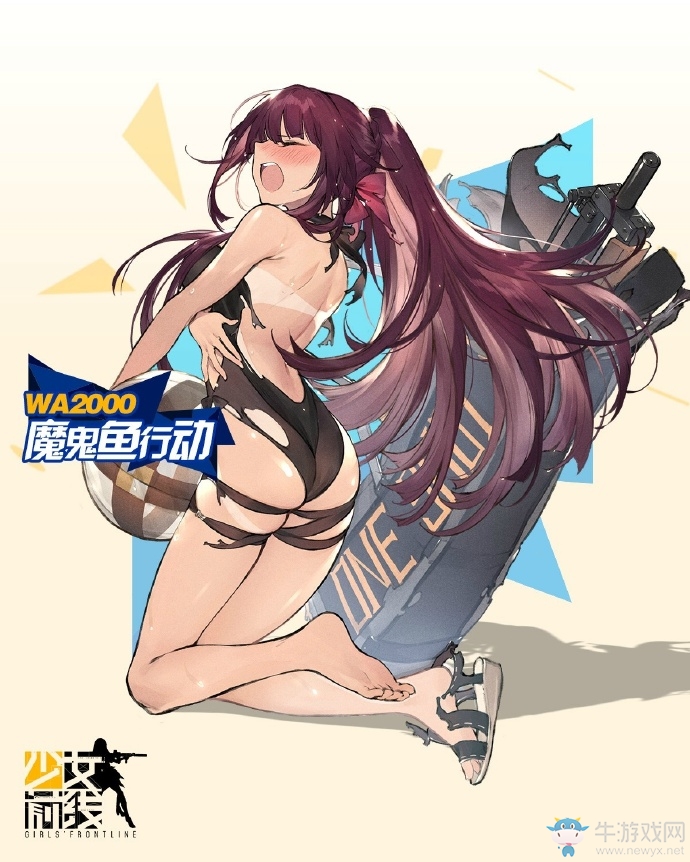 《少女前線》WA2000泳裝主題皮膚魔鬼魚行動(dòng)