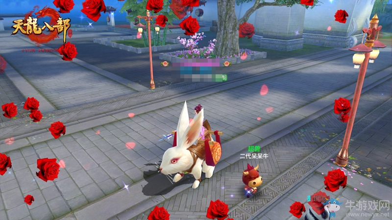 《天龍八部》手游豪情魅力榜介紹