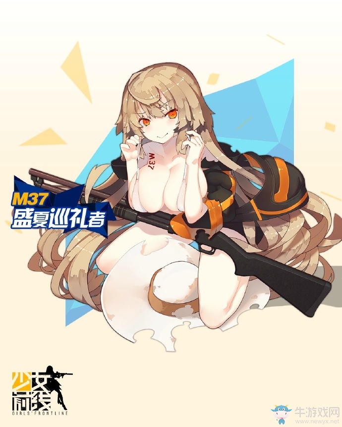 《少女前線》2017泳裝主題皮膚匯總一覽