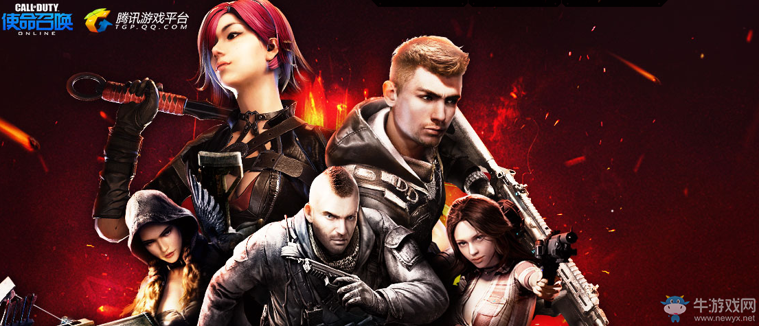 《使命召喚OL》盛典幸運奪寶來襲 只要在線就能領(lǐng)獎