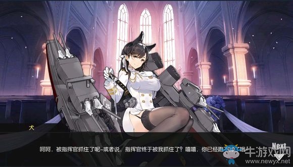 《碧藍(lán)航線》全艦?zāi)锘槎Y誓詞匯總