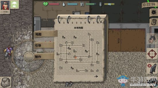 《迷你DayZ》1號(hào)島通關(guān)攻略
