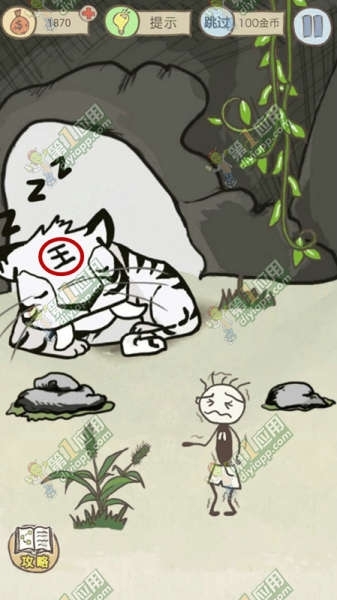《史小坑的爆笑生活14》全關(guān)卡攻略匯總