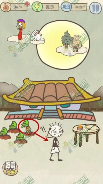 《史上最坑爹的游戲14》全關(guān)卡通關(guān)攻略