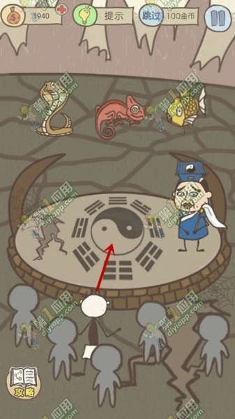 《史小坑的爆笑生活14》全關(guān)卡攻略匯總