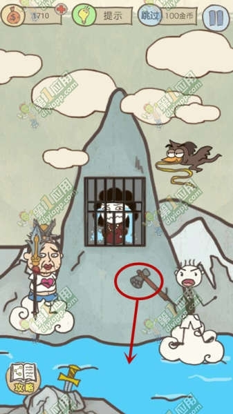 《史上最坑爹的游戲14》全關(guān)卡通關(guān)攻略