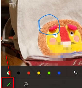 《微信》如何將照片打碼的方法介紹