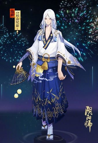 《陰陽(yáng)師》夏日祭主角皮膚匯總一覽