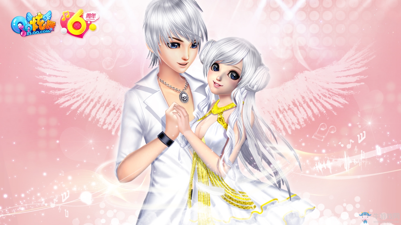 《QQ炫舞》超多福利暑期來襲 一毛錢得幻彩禮盒