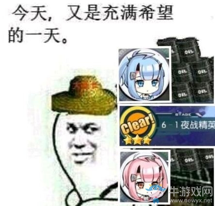 《碧藍航線》梓打撈技巧匯總一覽
