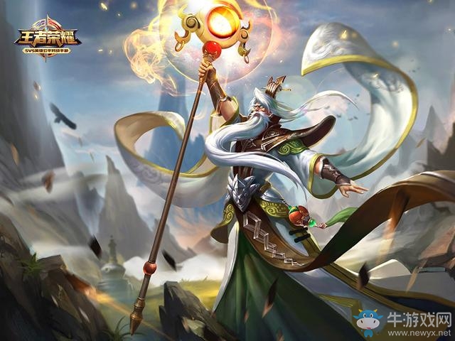 《王者榮耀》7.18更新一覽