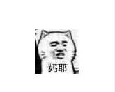 《碧藍航線》柏打撈技巧匯總一覽