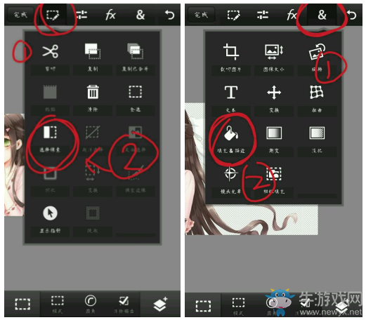 《觸漫》制作封面的詳細教程