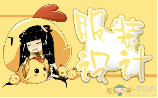 《觸漫》制作封面的詳細教程