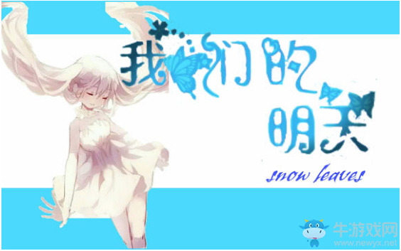 《觸漫》制作封面的詳細教程