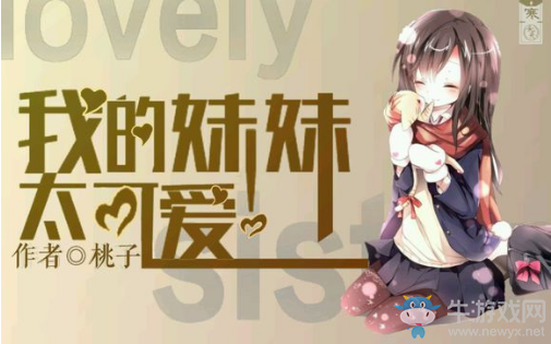 《觸漫》制作封面的詳細(xì)教程