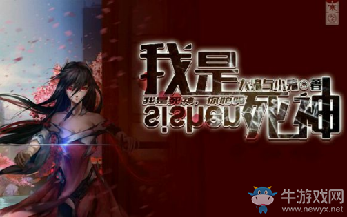《觸漫》制作封面的詳細(xì)教程
