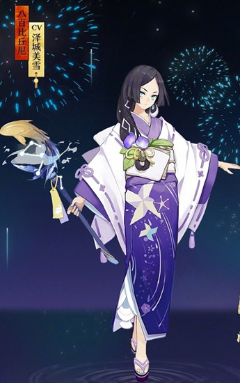 《陰陽(yáng)師》夏日祭主角皮膚匯總一覽