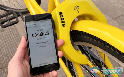 《ofo共享單車》升級后的智能鎖開啟方法教程