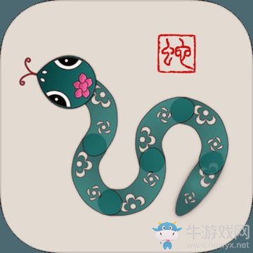 《蛇它蟲》全關(guān)卡通關(guān)攻略