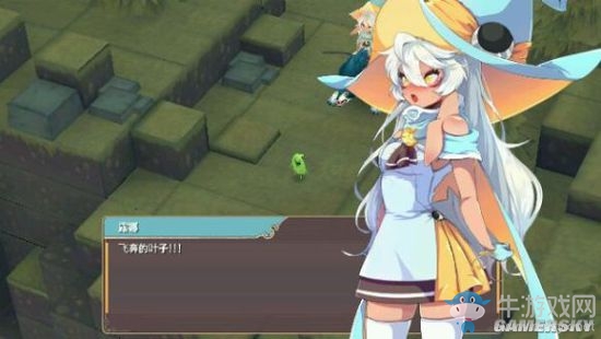 《魔女之泉2》通關(guān)攻略