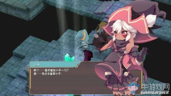 《魔女之泉2》通關(guān)攻略