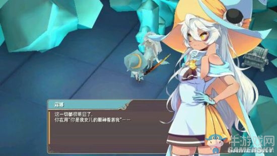 《魔女之泉2》通關(guān)攻略