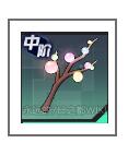 《永遠(yuǎn)的7日之都》寶具大全
