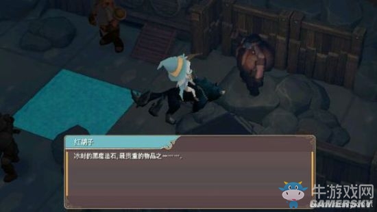 《魔女之泉2》通關(guān)攻略