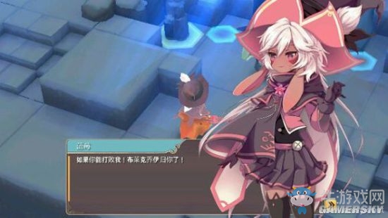 《魔女之泉2》通關(guān)攻略