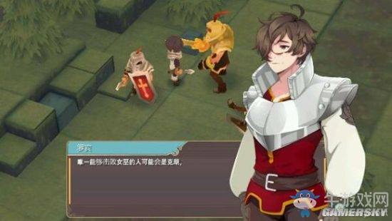 《魔女之泉2》通關(guān)攻略