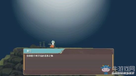 《魔女之泉2》通關(guān)攻略