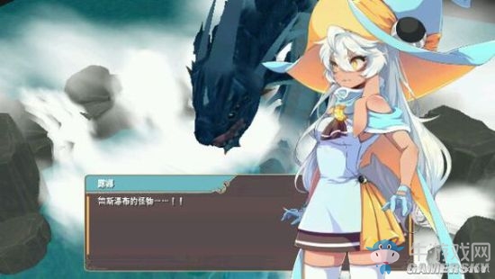 《魔女之泉2》通關攻略