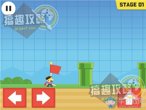 《世界第一不講道理的冒險(xiǎn)》通關(guān)攻略大全