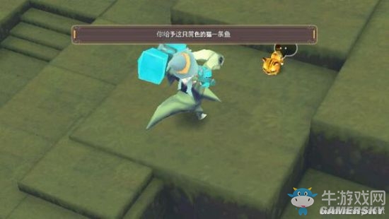 《魔女之泉2》通關(guān)攻略